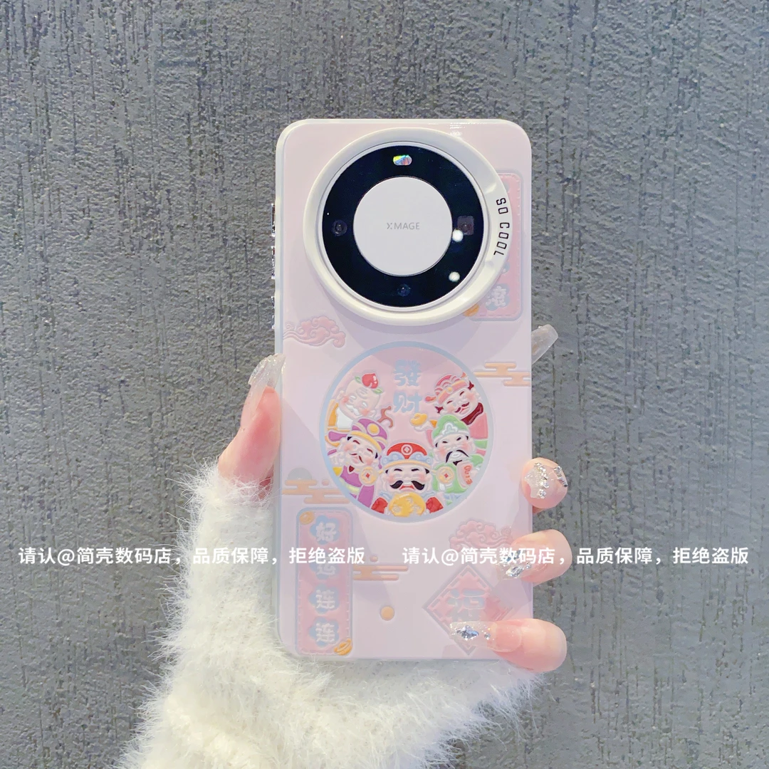 （华为Mate系列）磨砂彩银适用华为Mate70/mate60/50/40/30手机壳潮