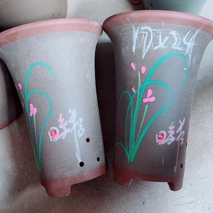 红陶17.24紫砂紫砂