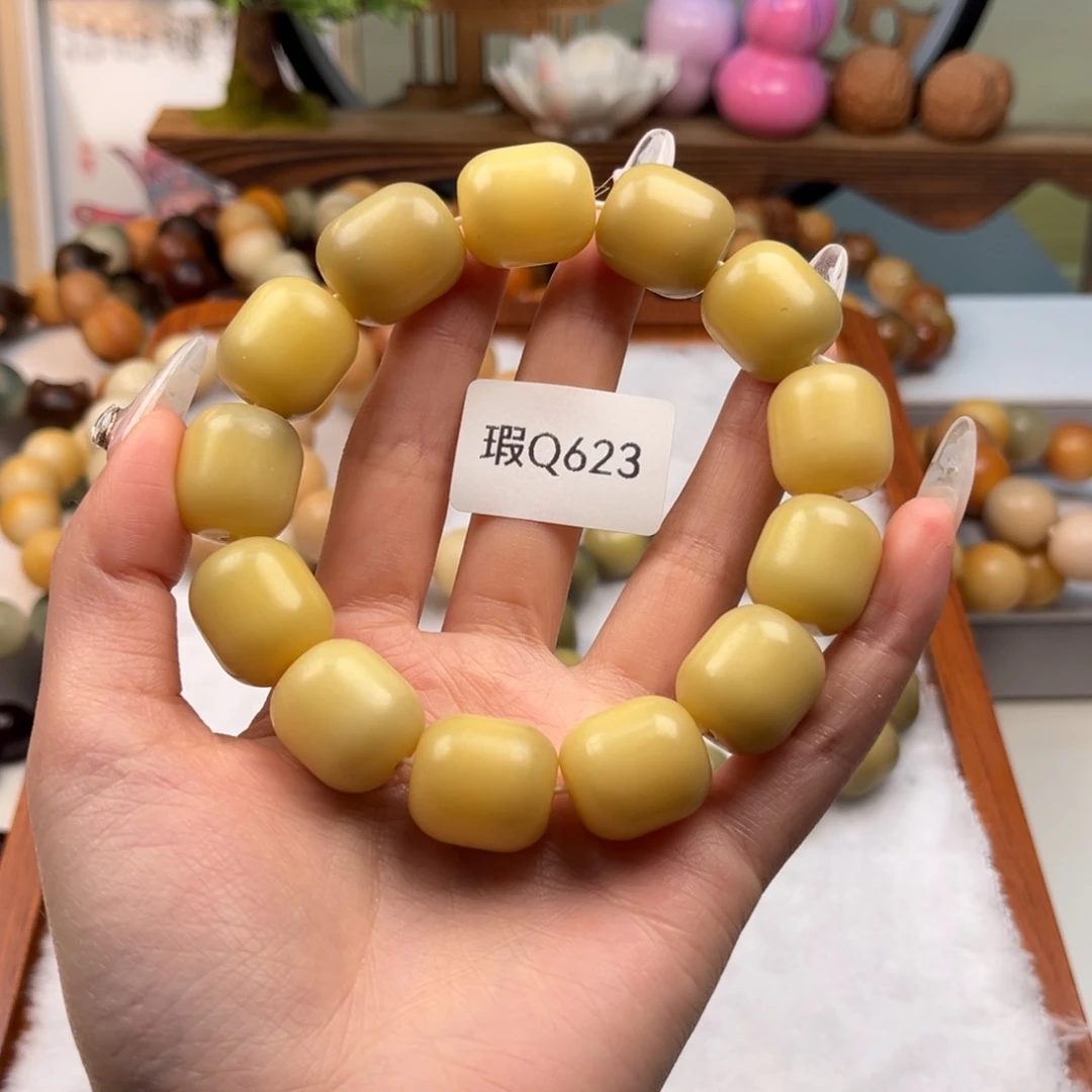 菩提根/象牙果手串小***?16mm瑕年糕一串q623