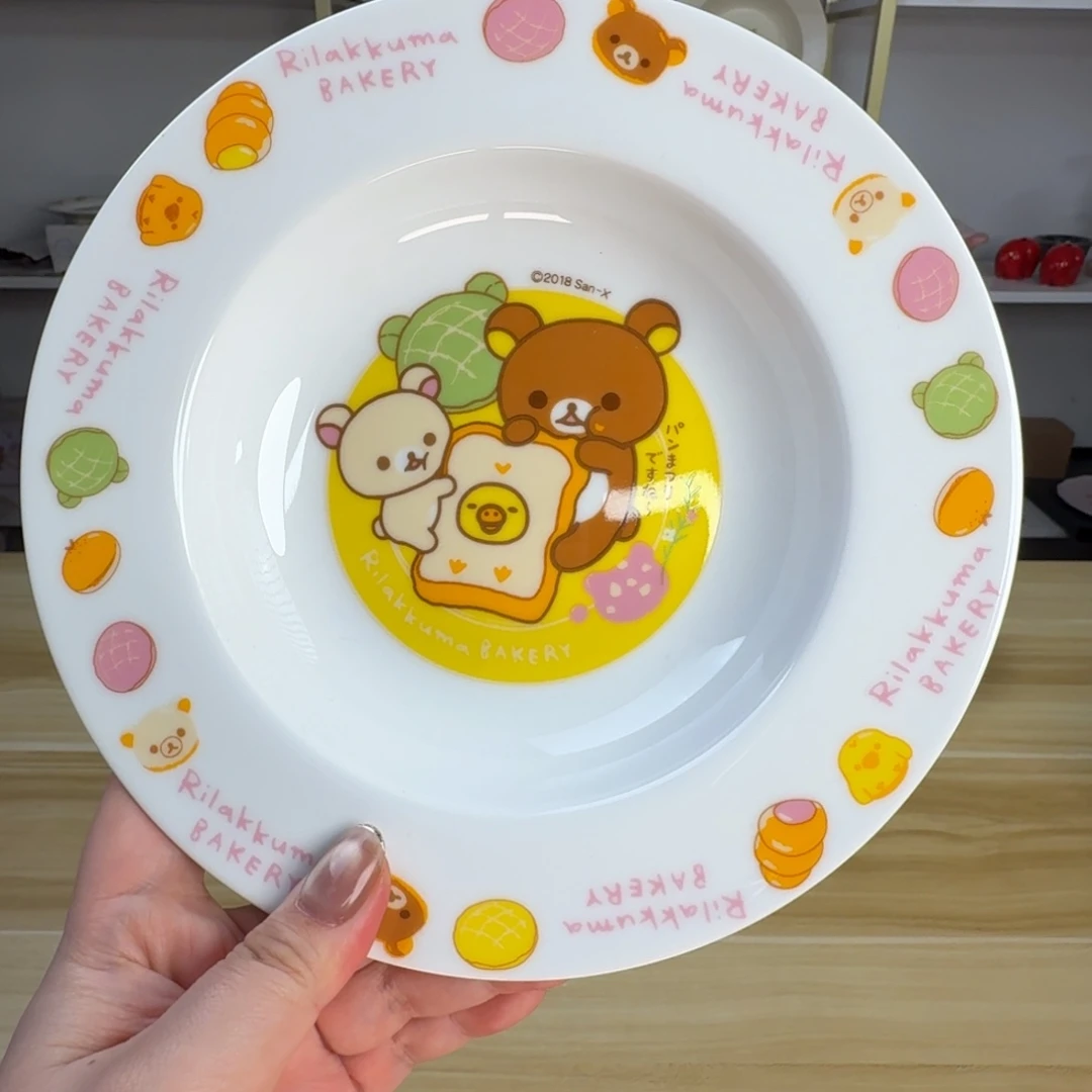 瓷片这个世界都是微瑕