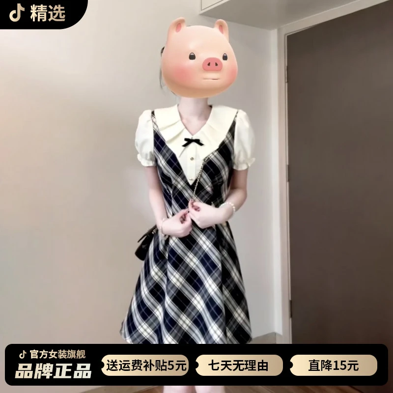 学院风气质假两件格子连衣裙子女夏季2026新款女生韩系ins衣服