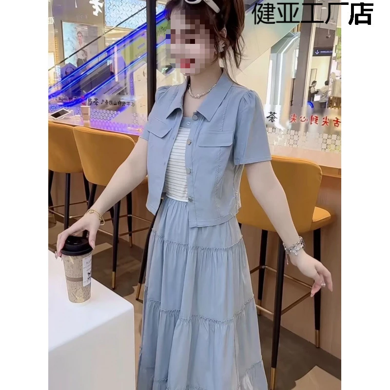 2025夏新款工装风休闲时尚冰丝速干吊带裙短袖外套清新热门两件套