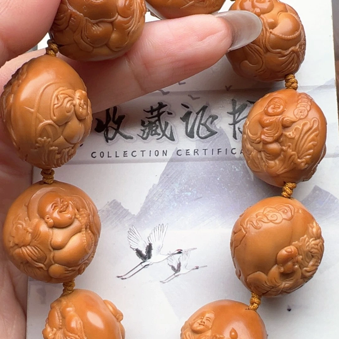 手串/手链橄榄核橄榄核