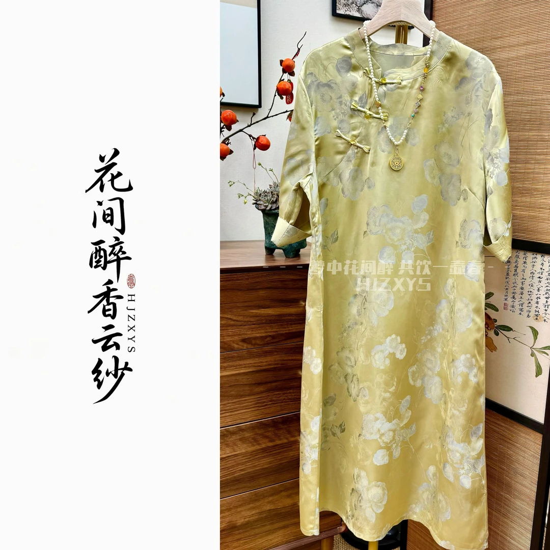 [孤品]立领套头春夏新中式文艺斜领双层中长裙连衣裙复古印花斜襟