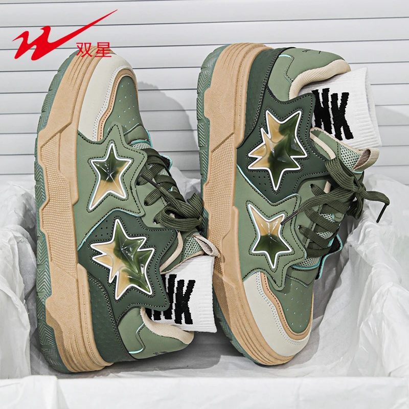 双星男鞋2024新款秋季增高国潮运动休闲板鞋学生情侣百搭星星潮鞋