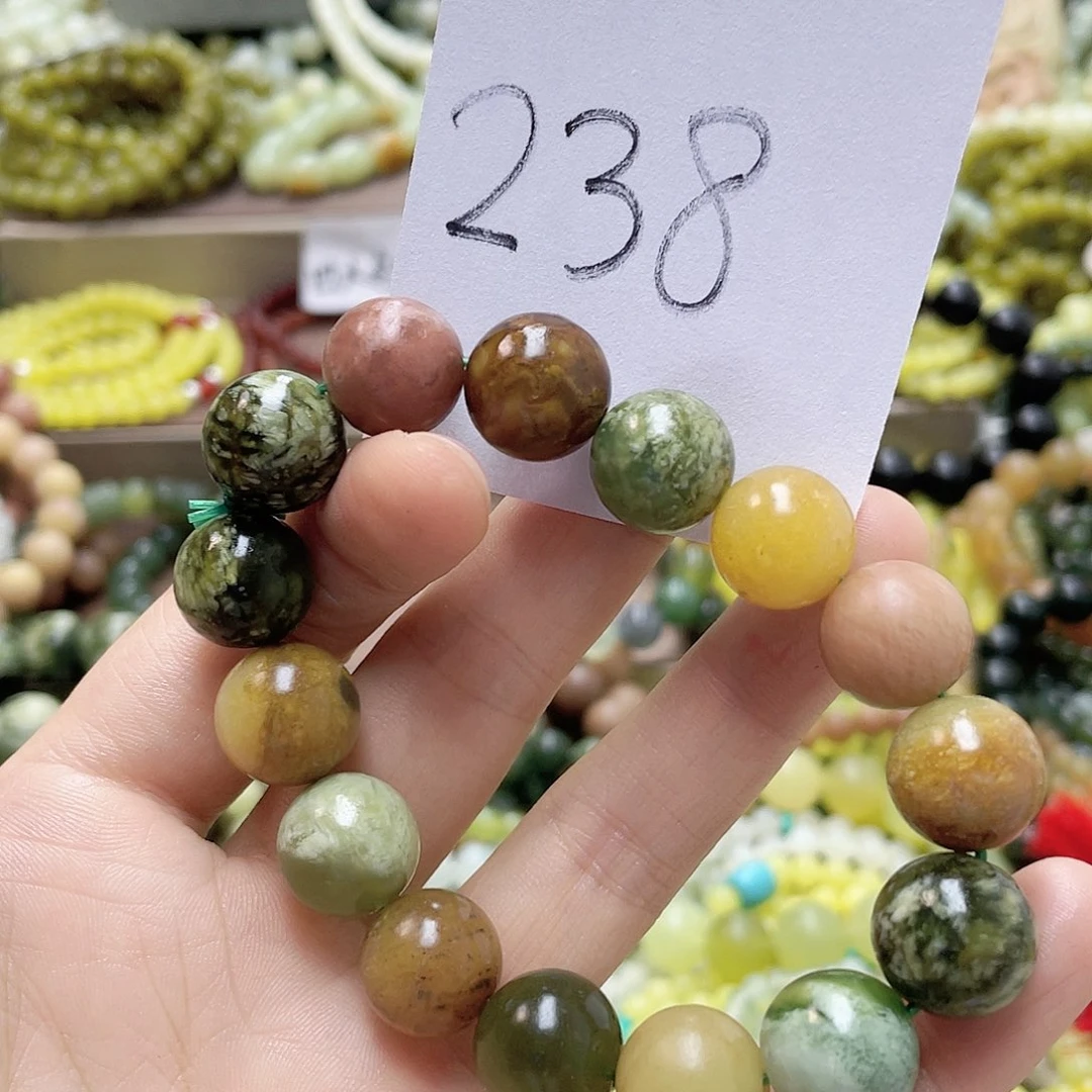 未镶嵌蛇纹石玉手链慕*儿