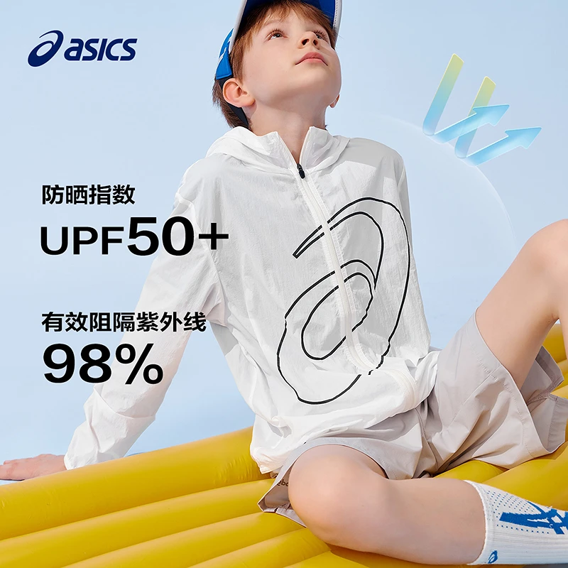 ASICS亚瑟士童装2025年夏季新款UPF50+连帽防晒服332251052406