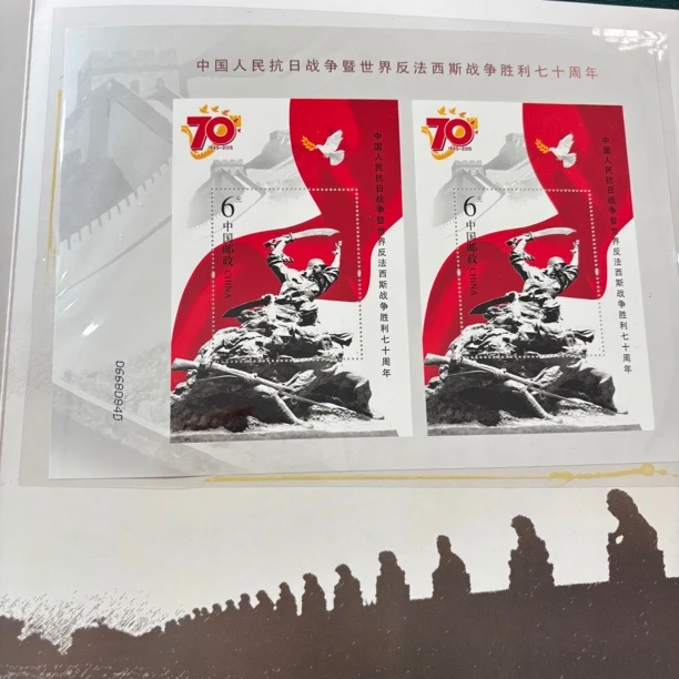 2013-2022年双连小型张系列珍藏折  集邮会员专供