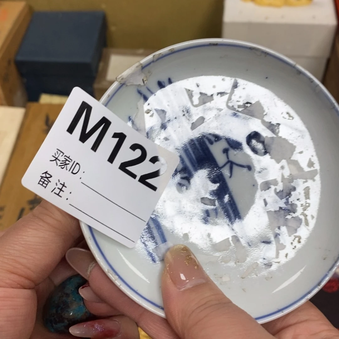 瓷瓷瓷瓷瓷瓷瓷瓷瓷瓷瓷瓷