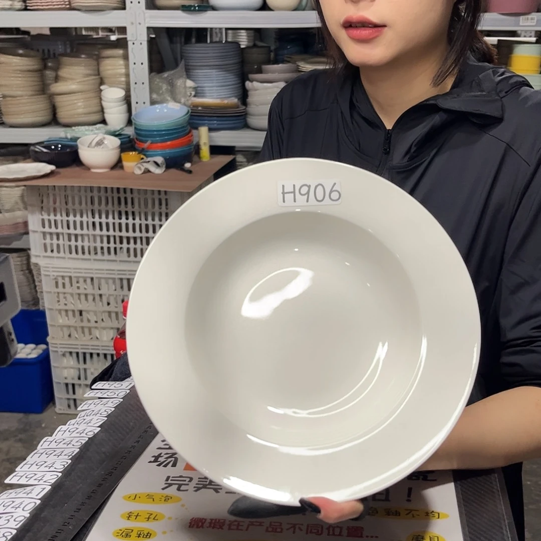 瓷片906           2个