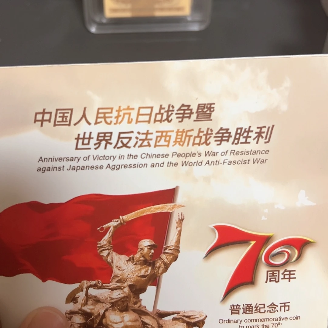 其他普通金属点五无油冠69680001