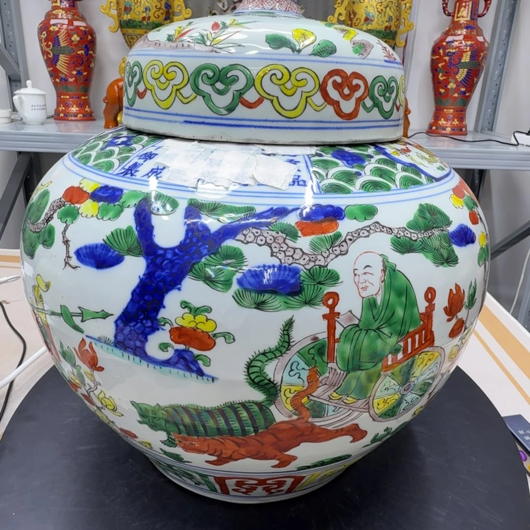 君***泽陶瓷陶瓷陶瓷陶瓷