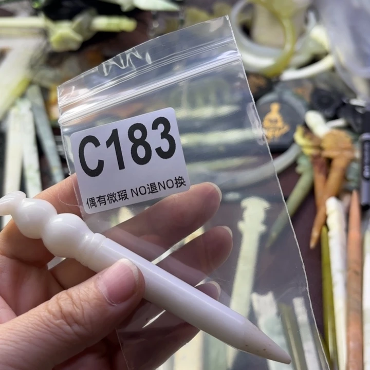 蛇纹石玉合金发饰兰