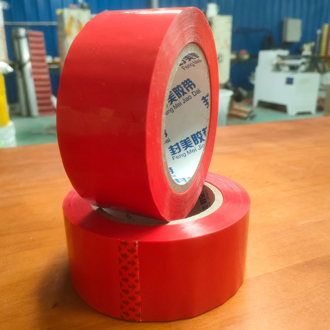 高粘封箱胶带冷库专用不易断彩色55*130*45