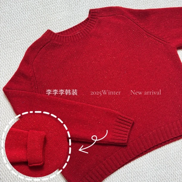 【李李李】韩系慵懒风红色圆领套头加厚内搭打底针织衫毛衣女秋冬