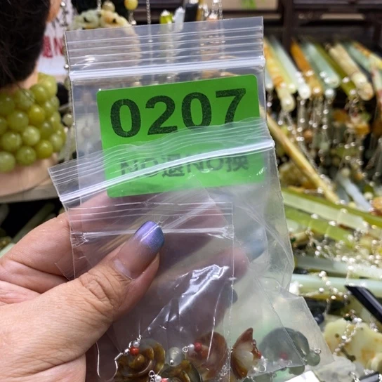 浴***生蛇纹石玉未镶嵌发簪