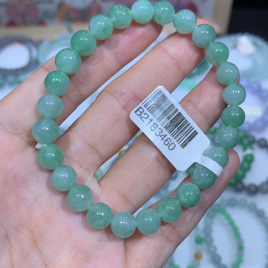 未镶嵌手链翡翠天然