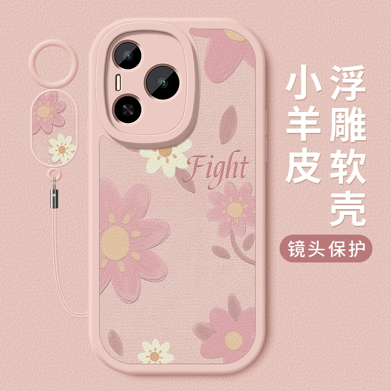 油画小花适用华为荣耀Power手机壳新款小羊皮硅胶全包防摔保护套