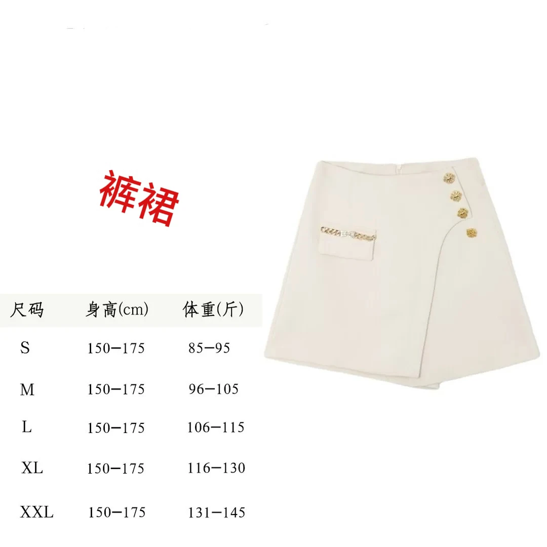 高腰夏季裙裤复古高腰通勤短裤A字休闲高质感穿搭