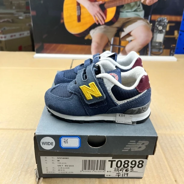 T0898 NEW BALANCE IV574HW1 23.5码135儿童运动鞋微瑕疵 无售后