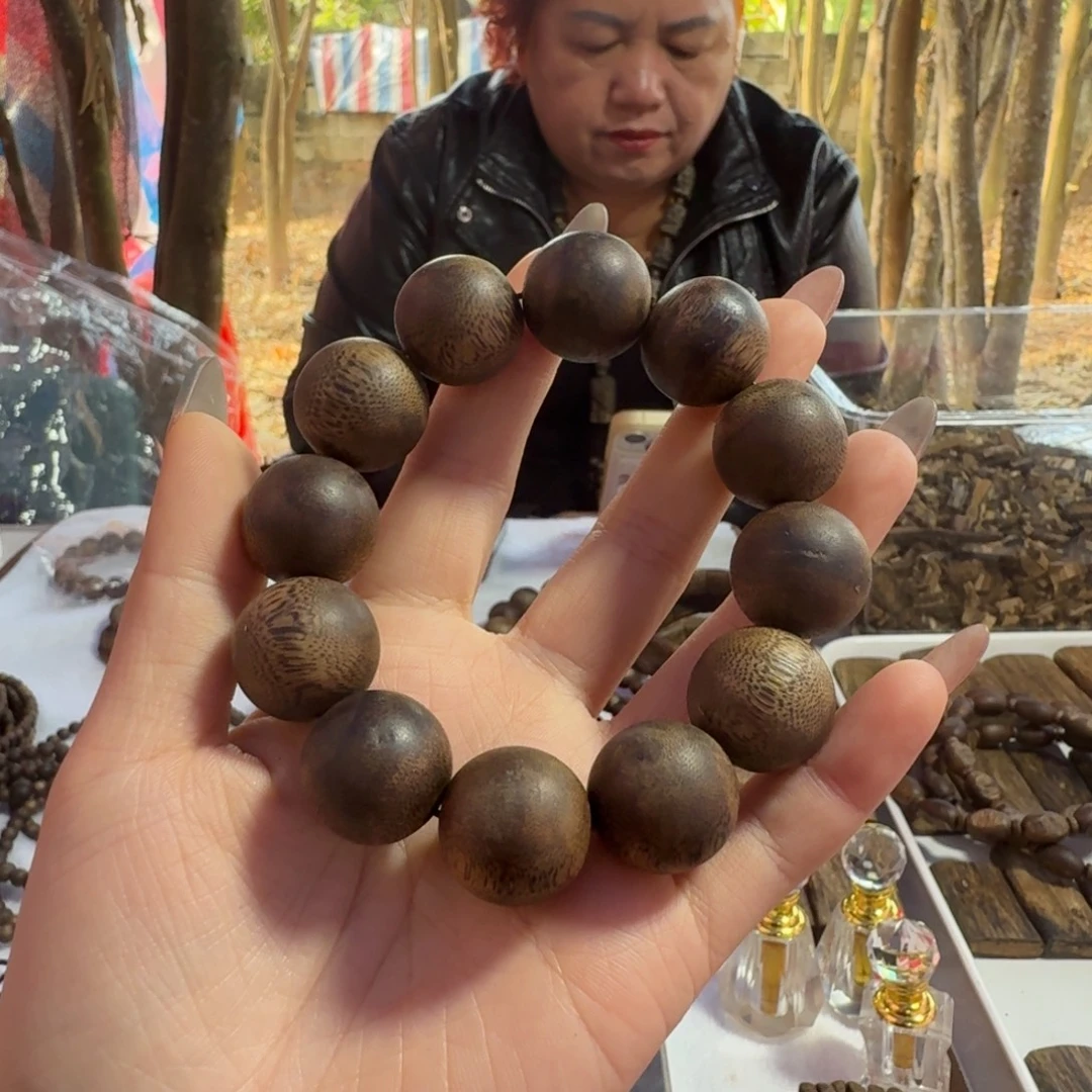 尘***哥线香奇楠沉香原木