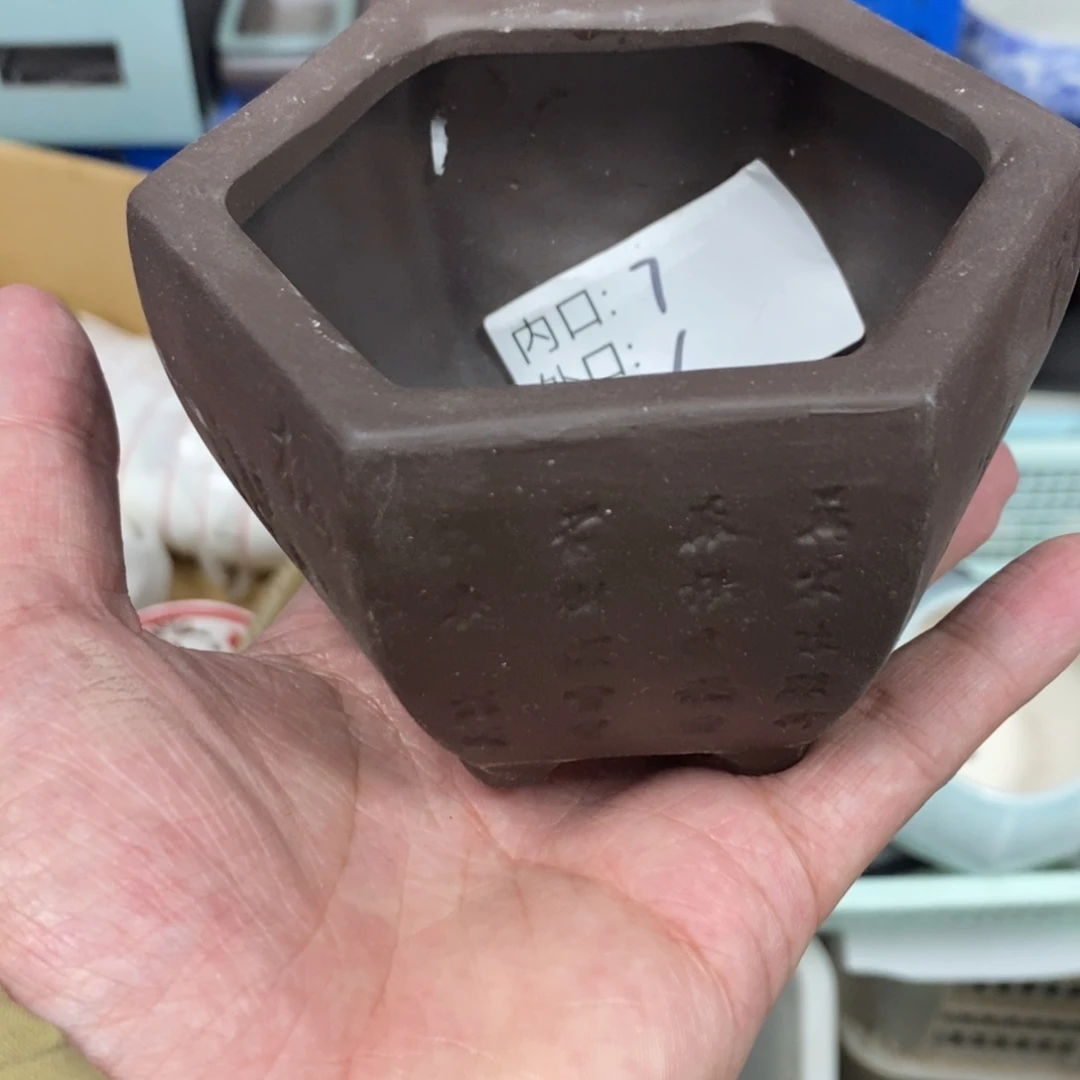 紫砂陶瓷花盆浮力