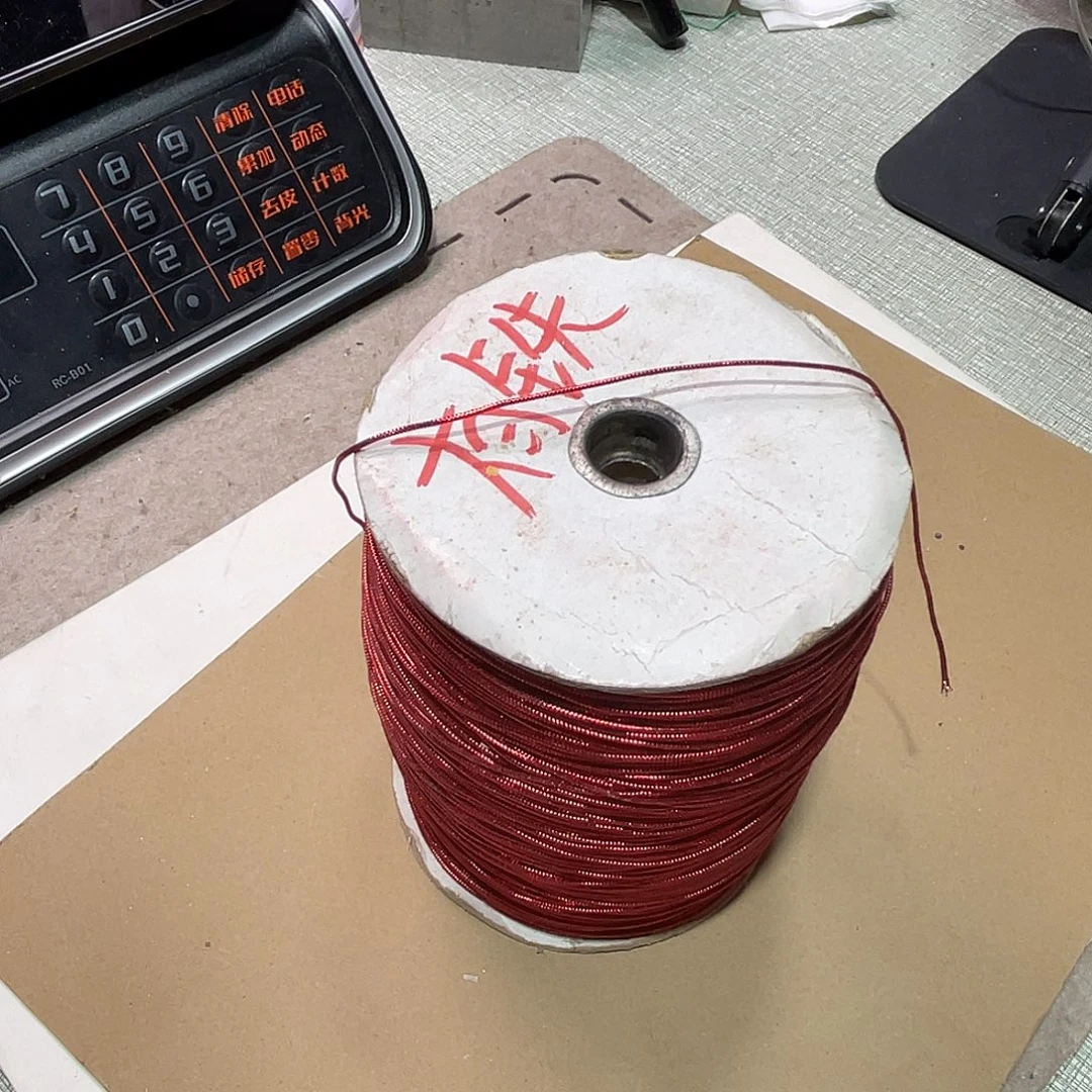 无纺布直播间闪购链接