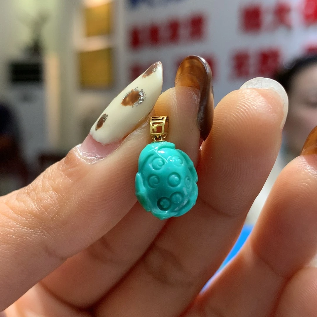 绿松石配饰18K金镶嵌