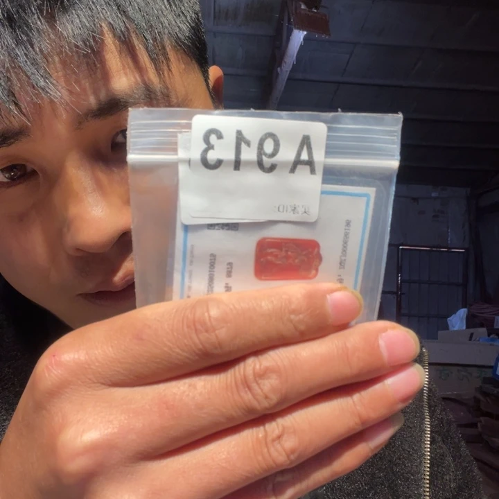 大叶紫檀（黑酸枝木类）用****4913