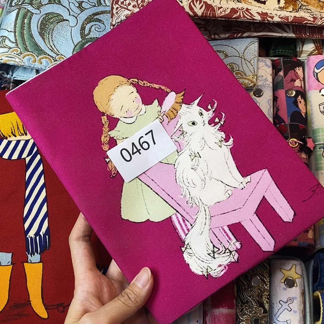 织绣A5定页仅书衣467