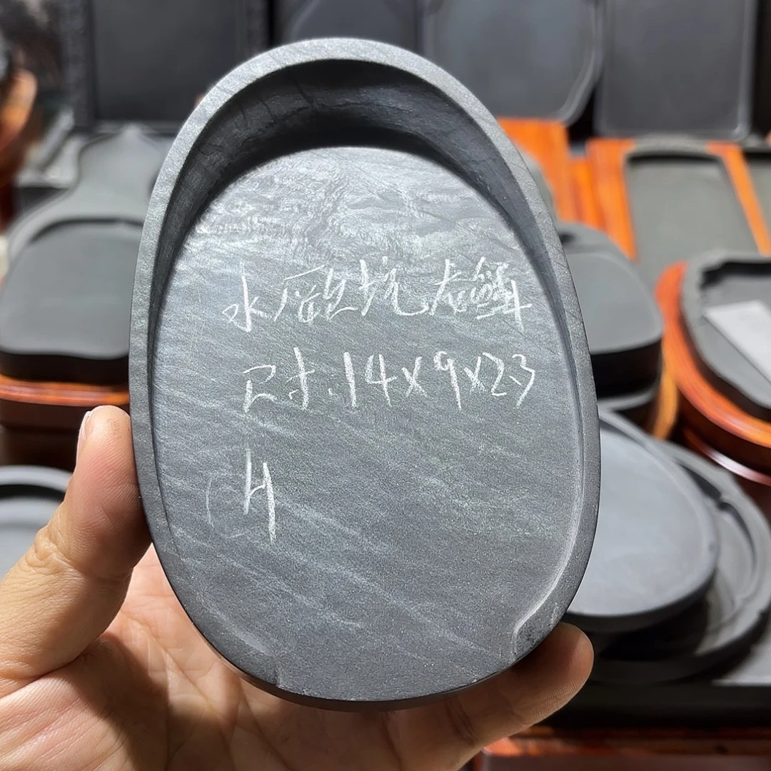 歙砚老坑 文房四宝