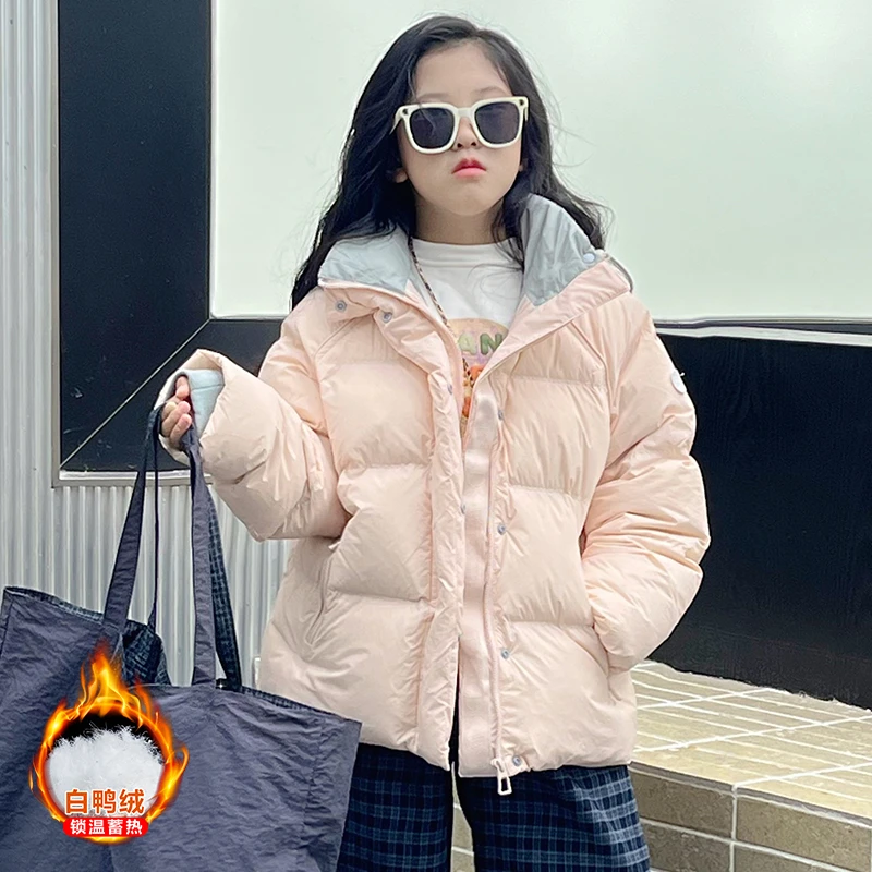女童羽绒服2025新款儿童冬季白鸭绒上衣大童女孩冬装加厚保暖外套