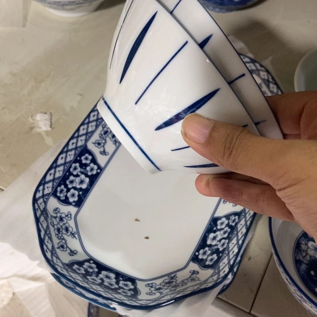 哈***？瓷片景德镇陶瓷碗2个