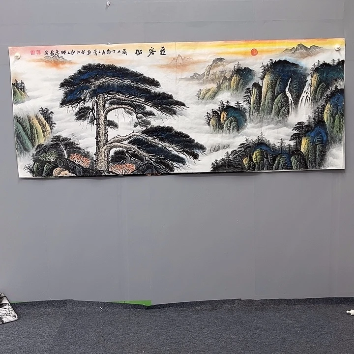 国画一二三一二三两四六二