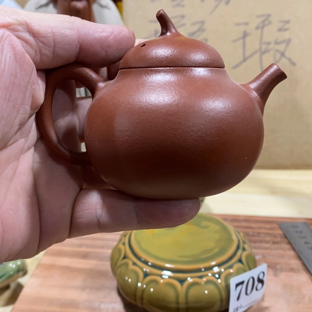 茶宠紫砂667777888888899