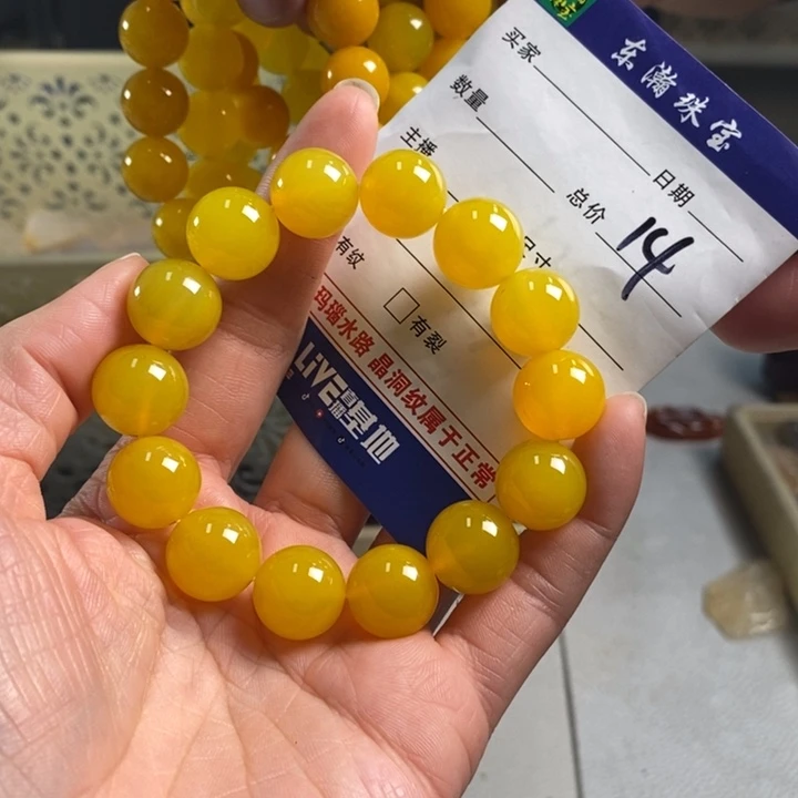 玛瑙/玉髓吊坠(不含链)未镶嵌