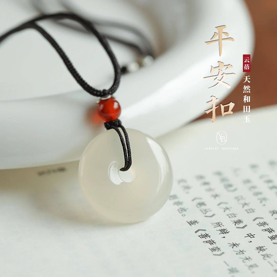 25MM平安扣玛瑙吊坠黑色编绳项链百搭