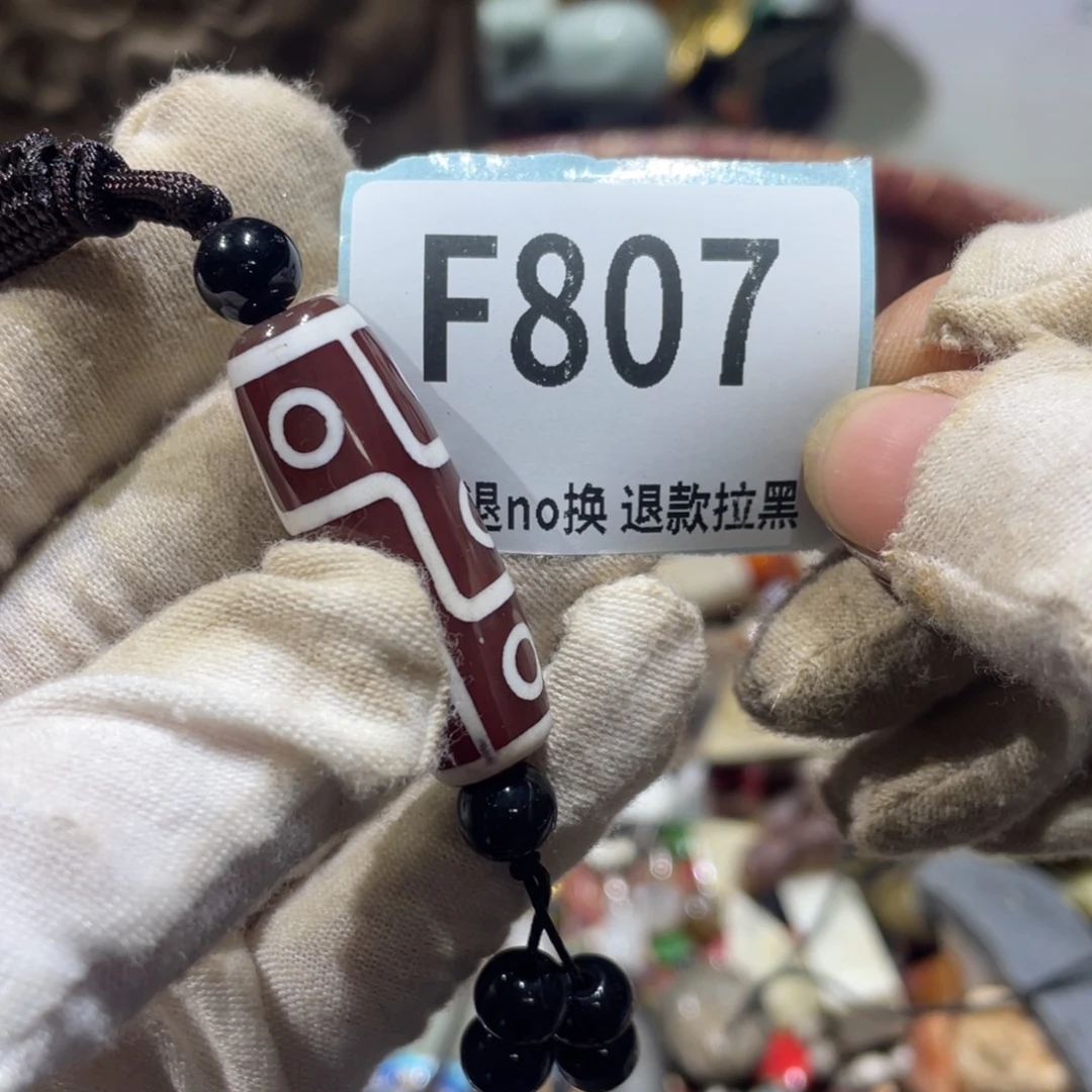 啊***3陶瓷火爆热卖火爆热卖