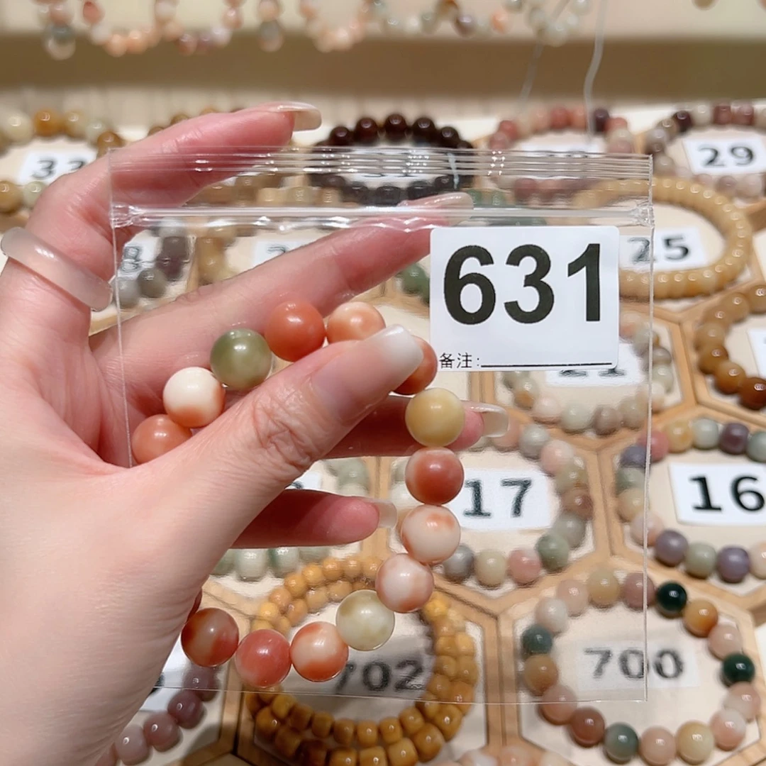 【闪购商品】吊坠菩提根/象牙果小***梨