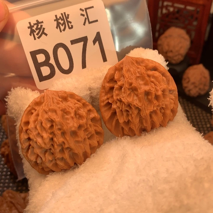 吊坠文玩核桃龙门涧41