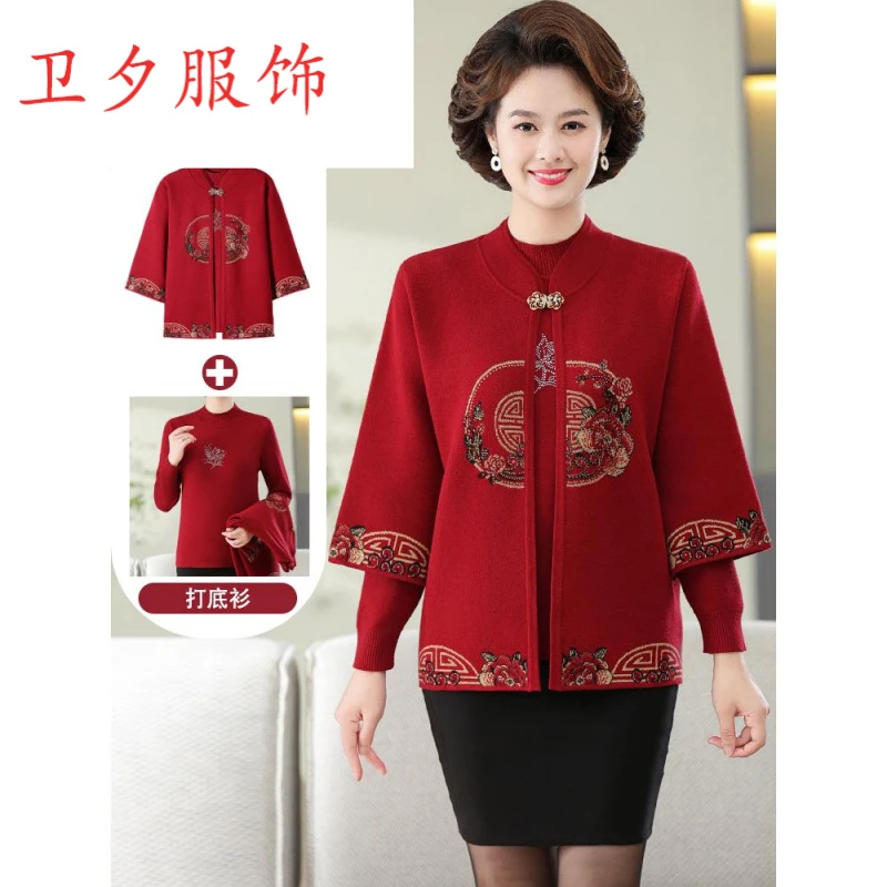 妈妈秋装针织毛衣外套中老年人女唐装婆婆婚宴礼服加绒