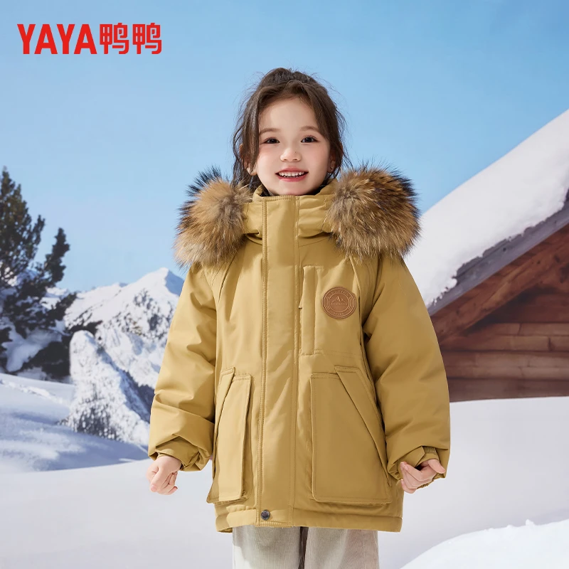 【貉子毛·真毛领】YAYA/鸭鸭儿童新款羽绒外套男童女童连帽短款反季
