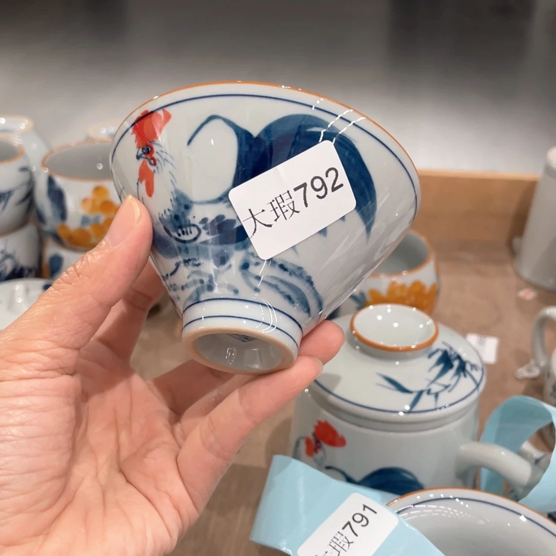 釉下手绘茶具微瑕