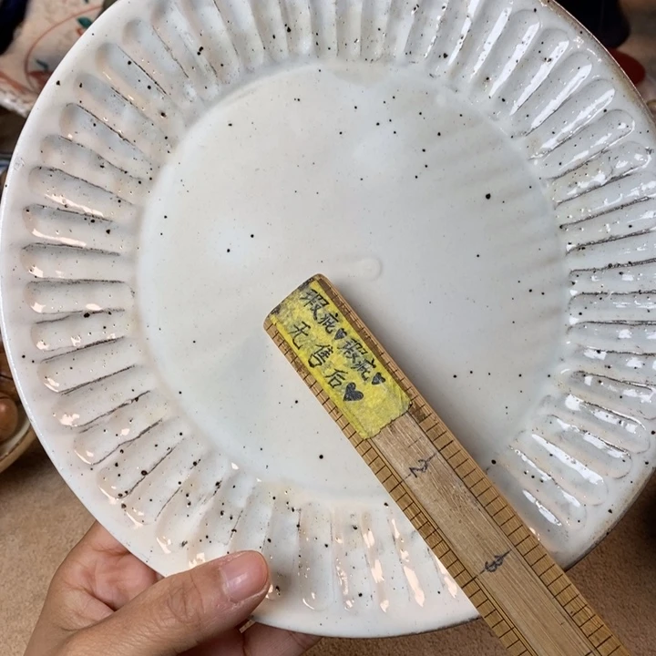 云、海、甘、偏远不包邮