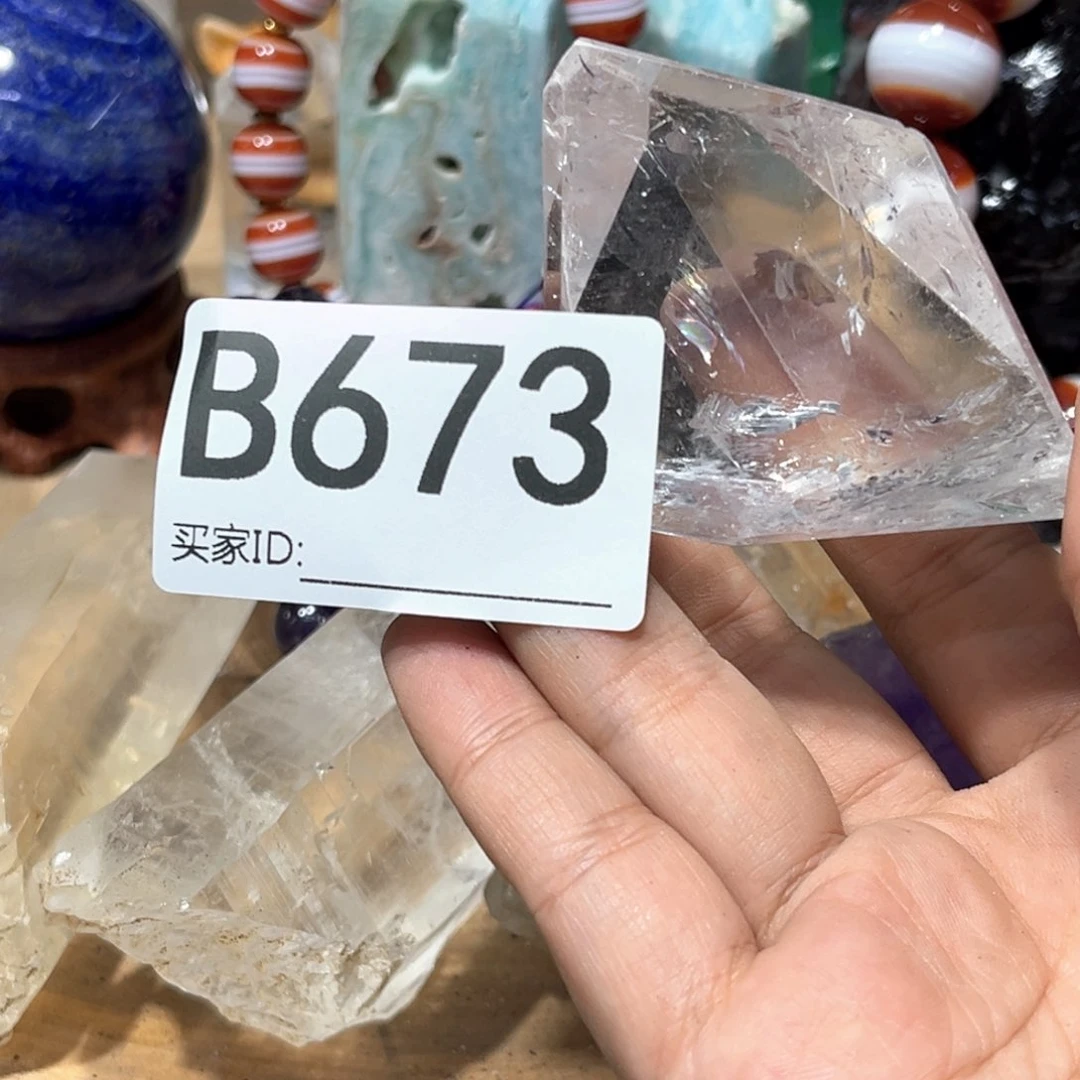 未镶嵌珠宝半成品水晶公***双多样性发其一微瑕