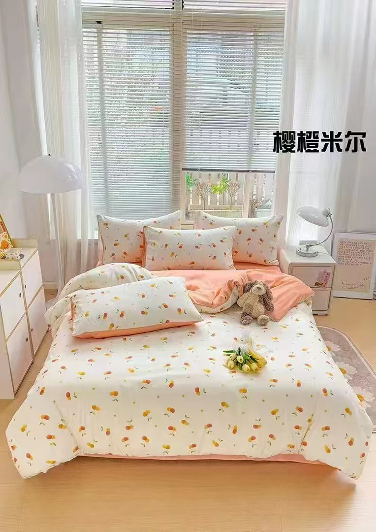 清新雅韵印花四件套【HE】