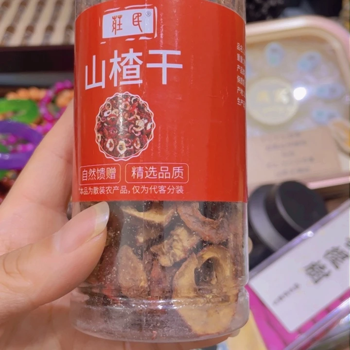 本山绿泥啦啦啦啦啦啦啦啦啦啦啦啦