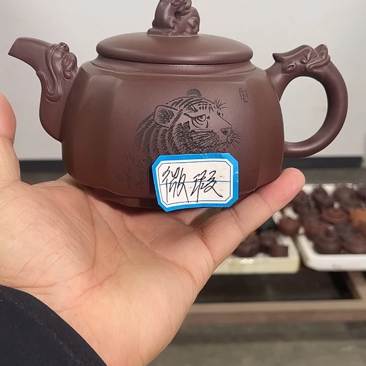紫砂茶壶紫砂茶具