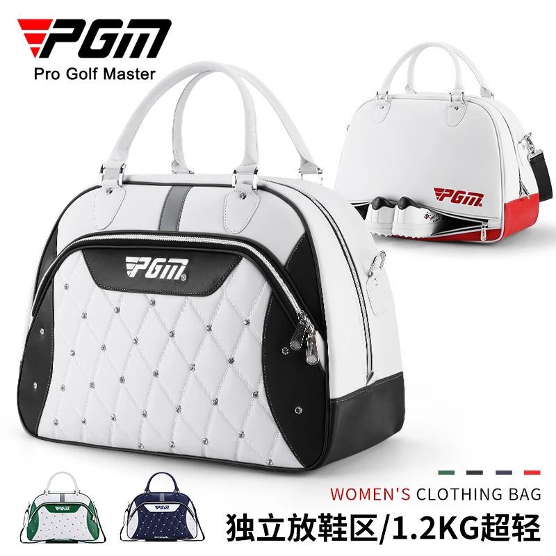 PGM 高尔夫衣物包女士防水衣服包轻便旅行手提服饰袋 独立鞋包