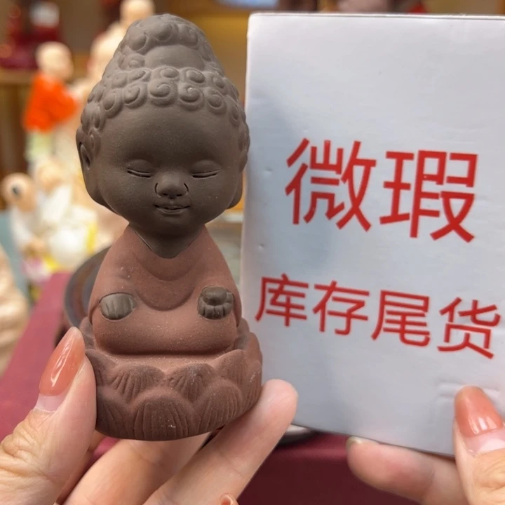 紫砂茶宠微瑕产品